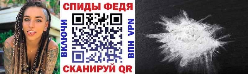 Купить  Нолинск  Amphetamine 97% 