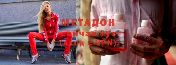 mdpv Горно-Алтайск