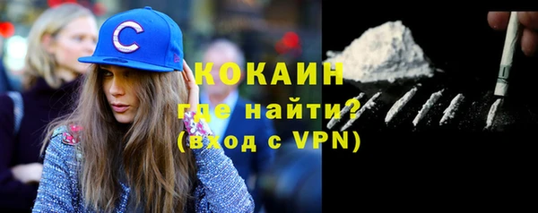 mdpv Горно-Алтайск