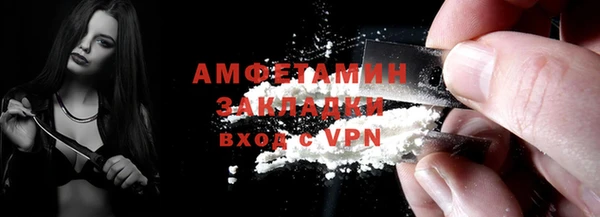 МДМА Горняк