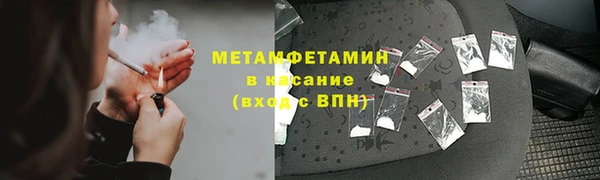 МДМА Горняк
