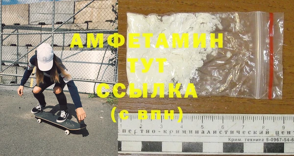 mdpv Горно-Алтайск