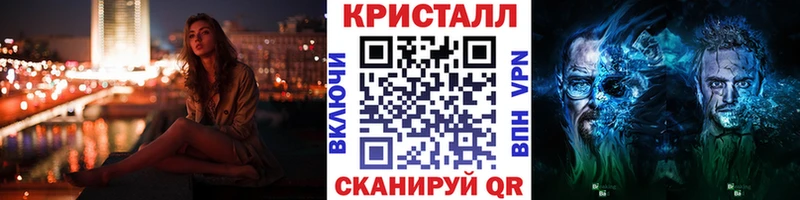 Купить закладки  Нолинск  Первитин мет 