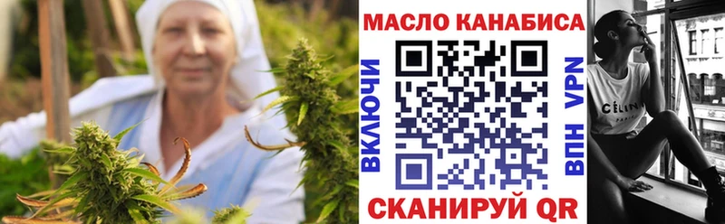 Купить  Нолинск  Дистиллят ТГК гашишное масло 